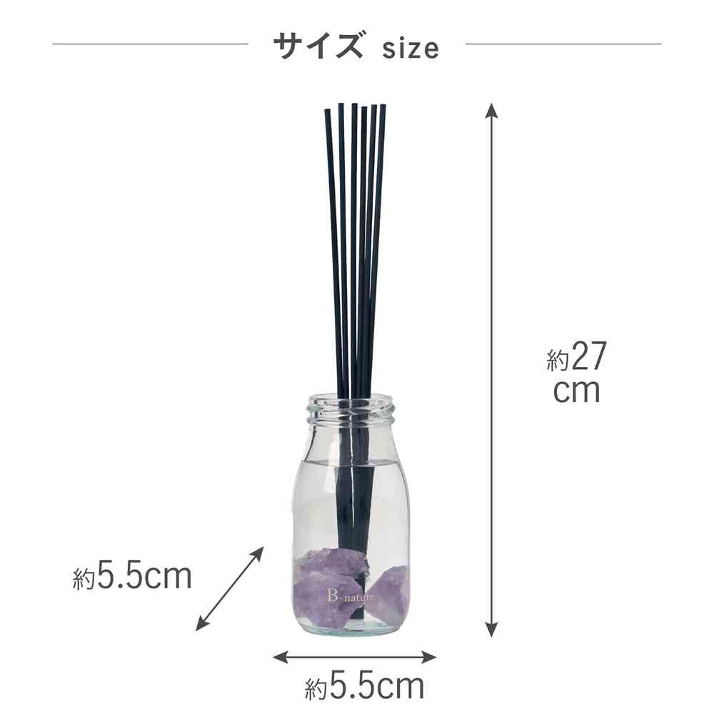 Fuji E B-nature Jewelry Reed Diffuser Amethyst BN-036 180ml