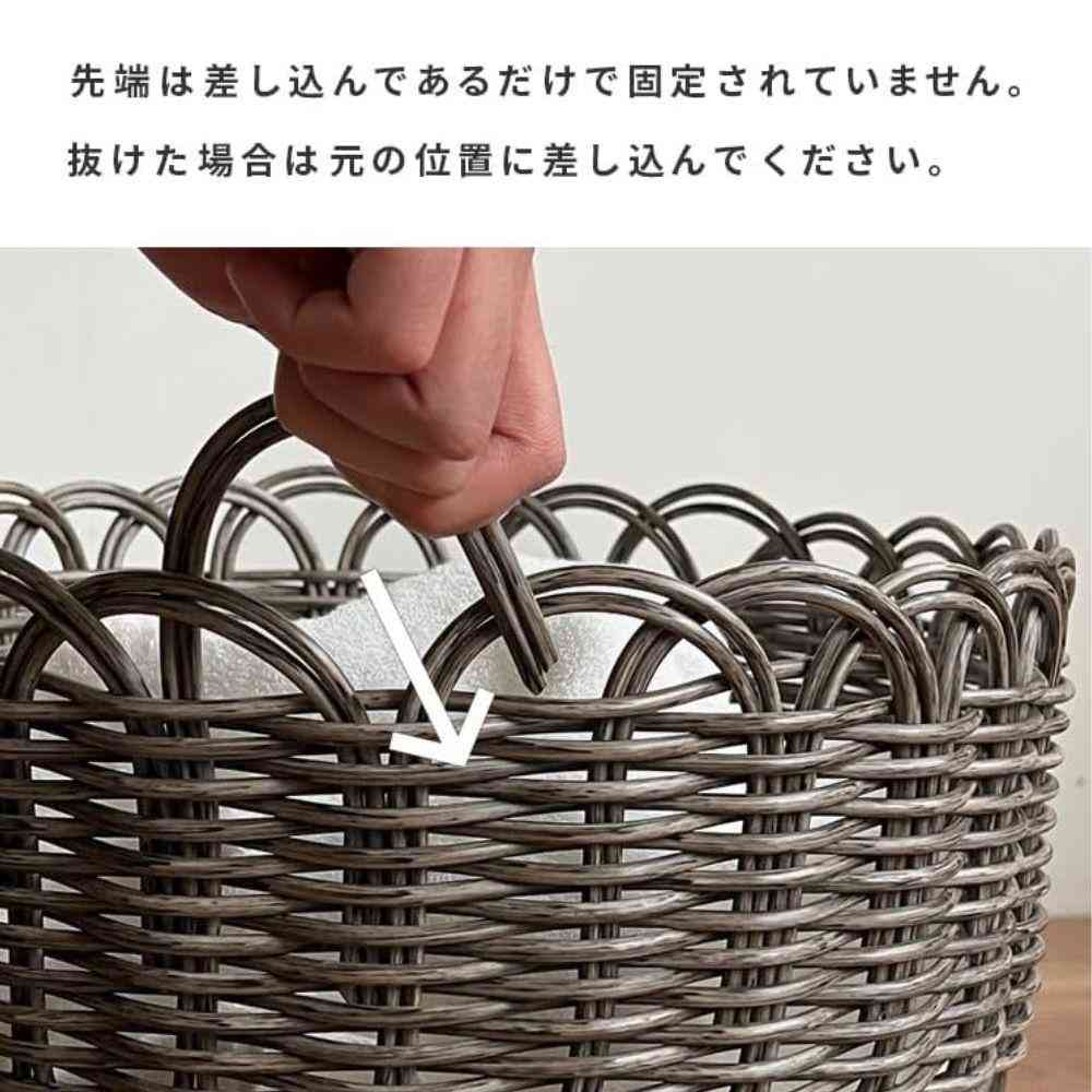 Fujie PP Rattan Round Laundry Basket Gray