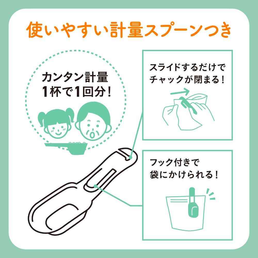 Earth Chemical Kiki-yu Cooling Carbonated Bath 360g
