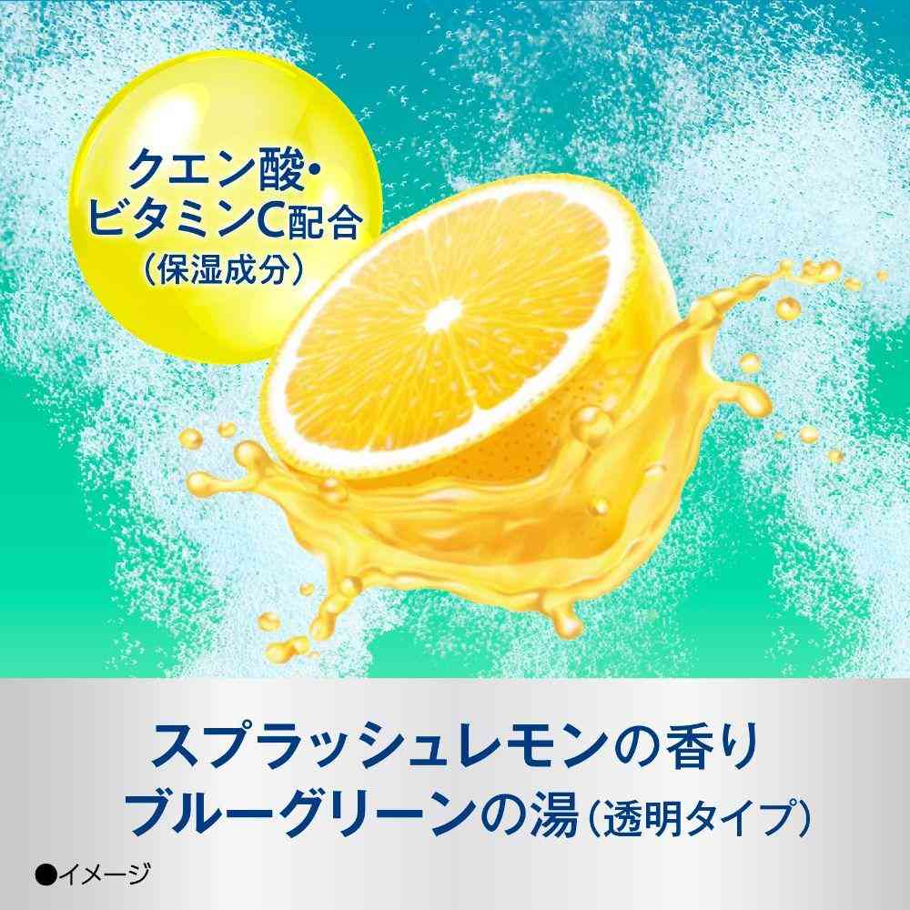 Earth Chemical Kiki-yu Fine Heat Refreshing Maintenance 400g