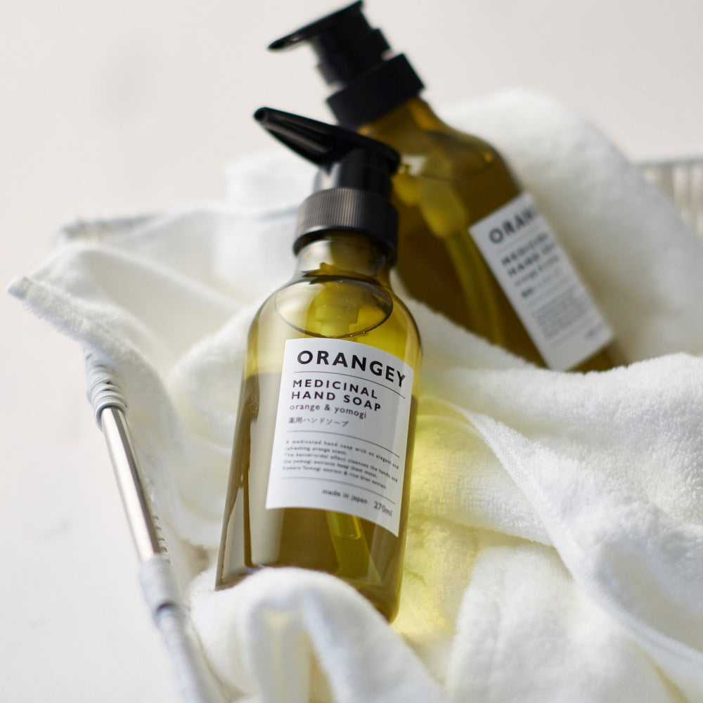 Orangy Medicinal Hand Soap and Towel Set 19030
