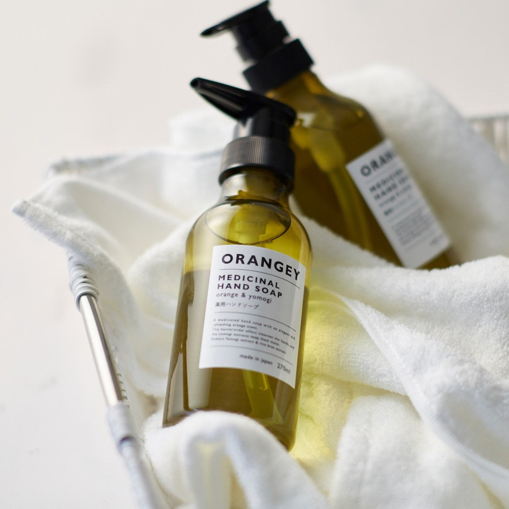 Orangy Medicinal Hand Soap and Towel Set 19043
