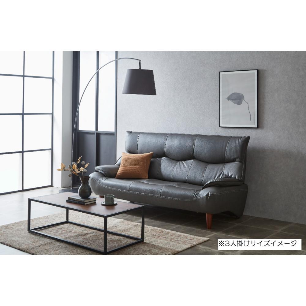 3-Seater Sofa Marian Light Brown 290598
