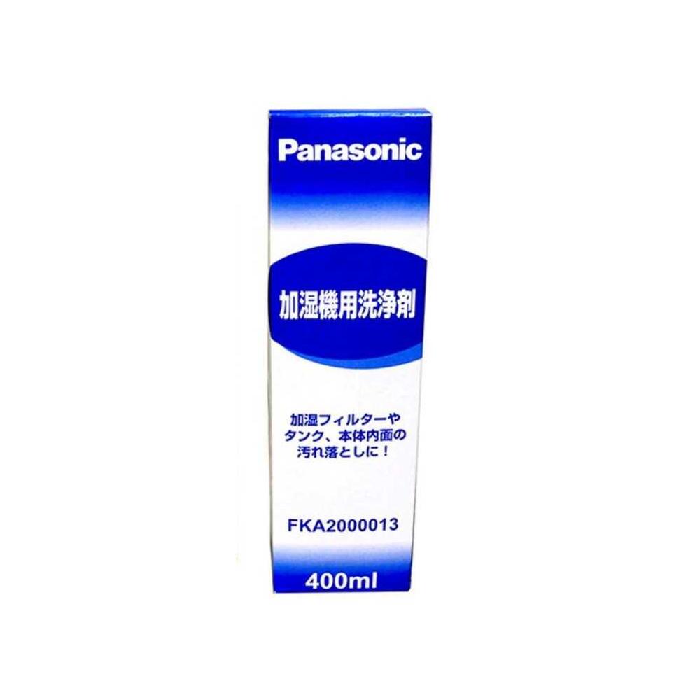 Panasonic Humidifier Cleaner FKA2000013 400ml