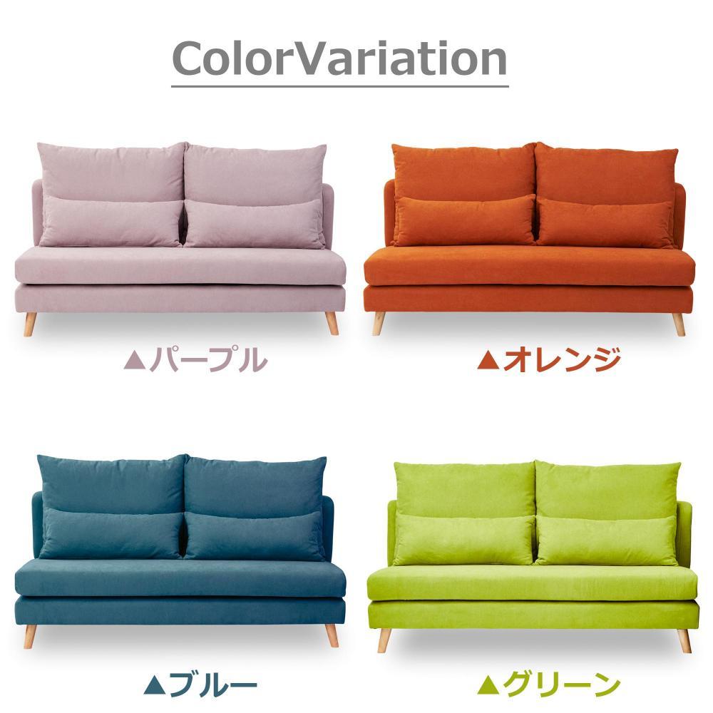 3-Seater Sofa TAPIOCA Orange 315624