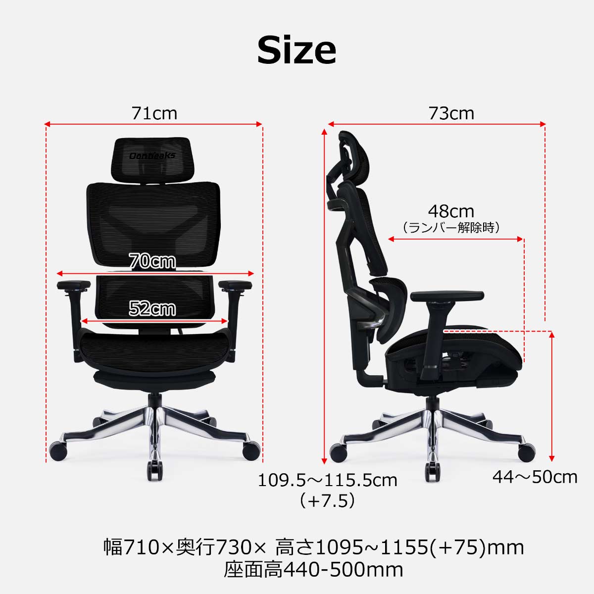 Celestial Gaming Chair Eclipse Black