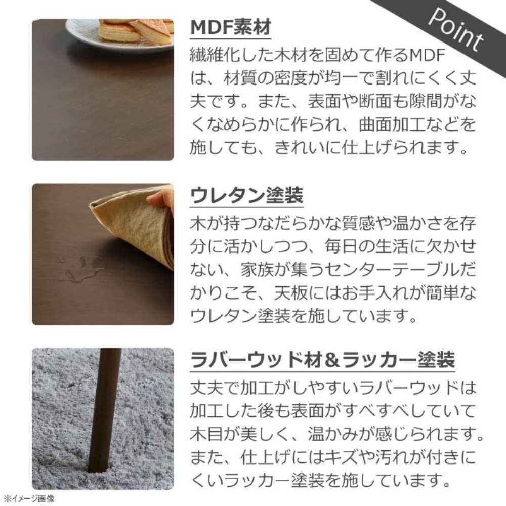 Middle Center Table Width 100 cm Recipe Brown