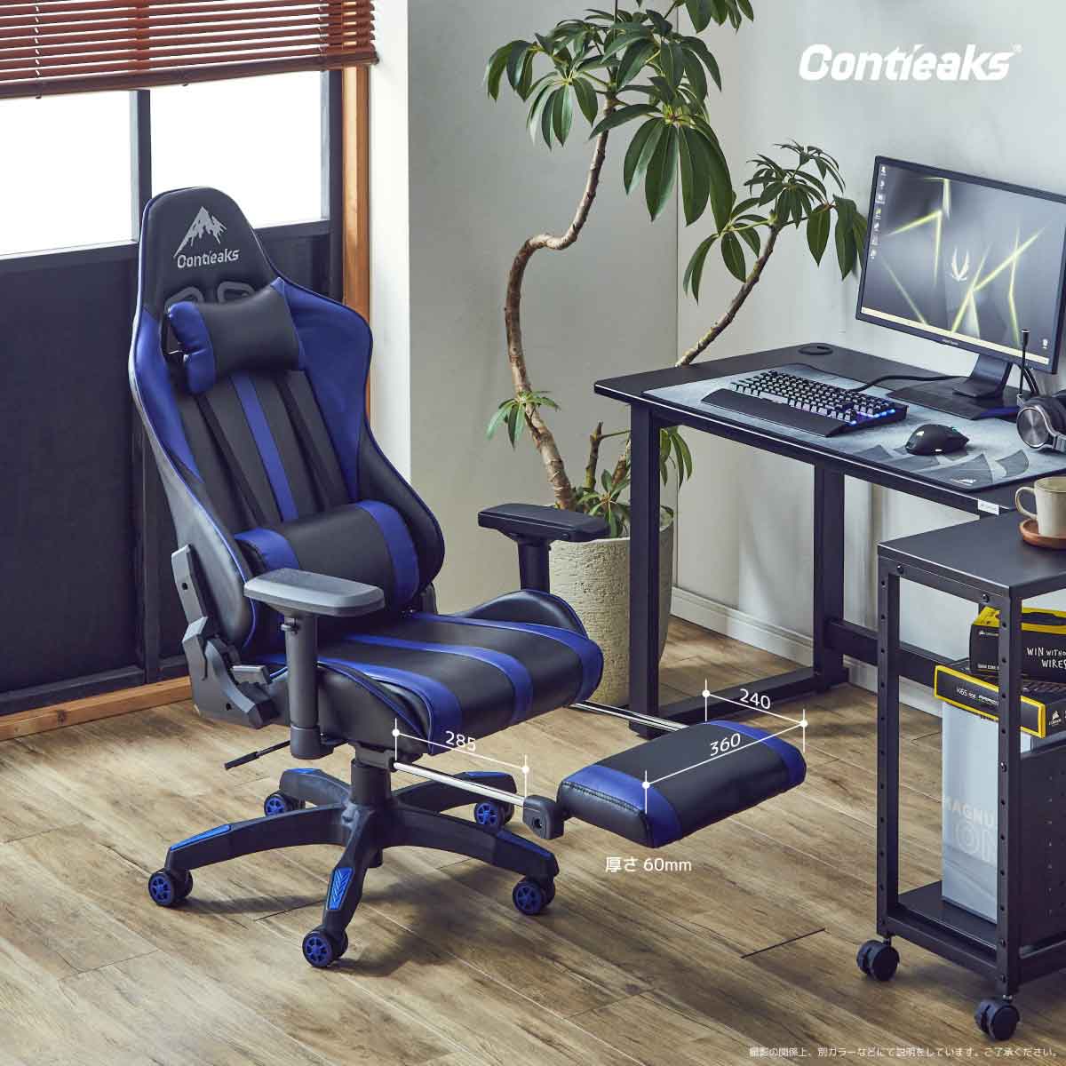Lucel V3 Gaming Chair with Ottoman Gray