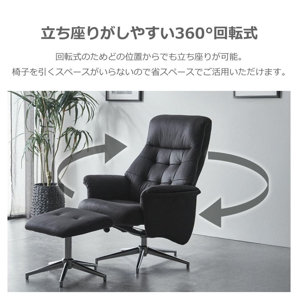 Recliner Dolphin Fabric Dark Gray
