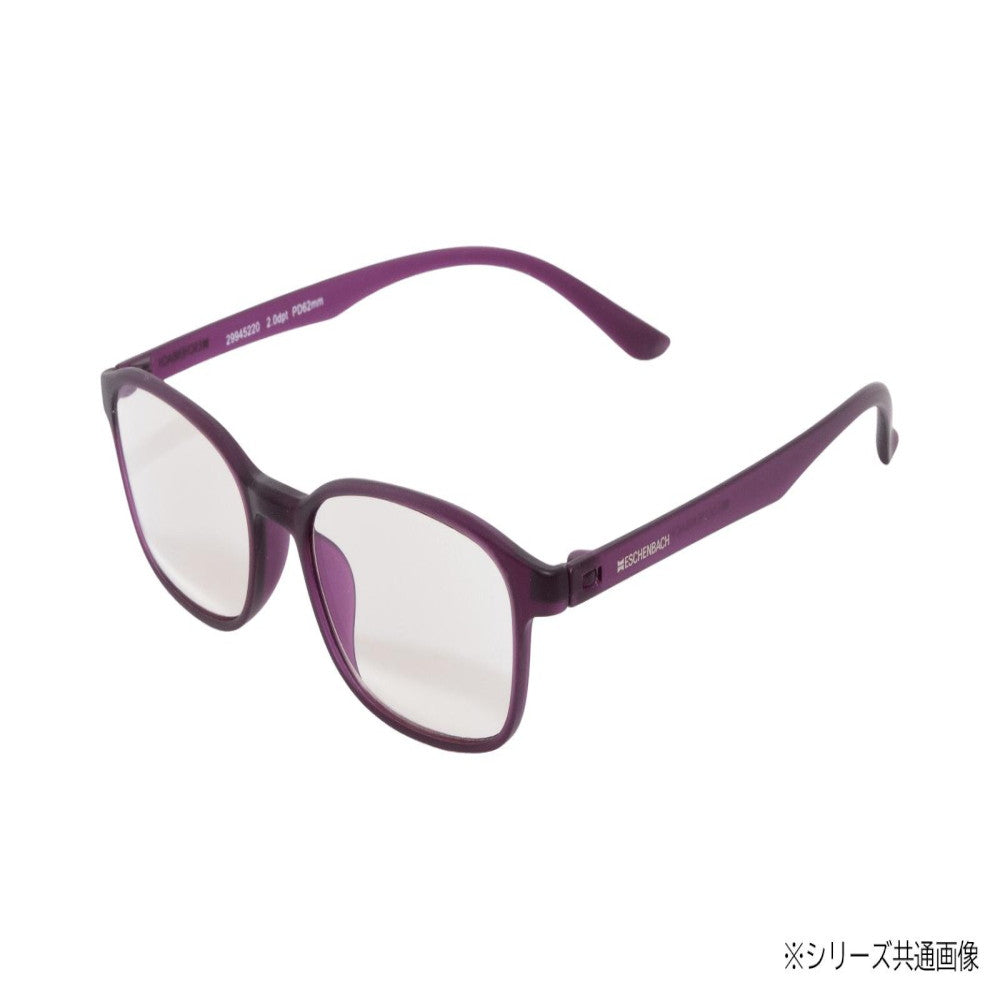 Senior Glasses 'Air PC II' Purple +2.0 Diopter