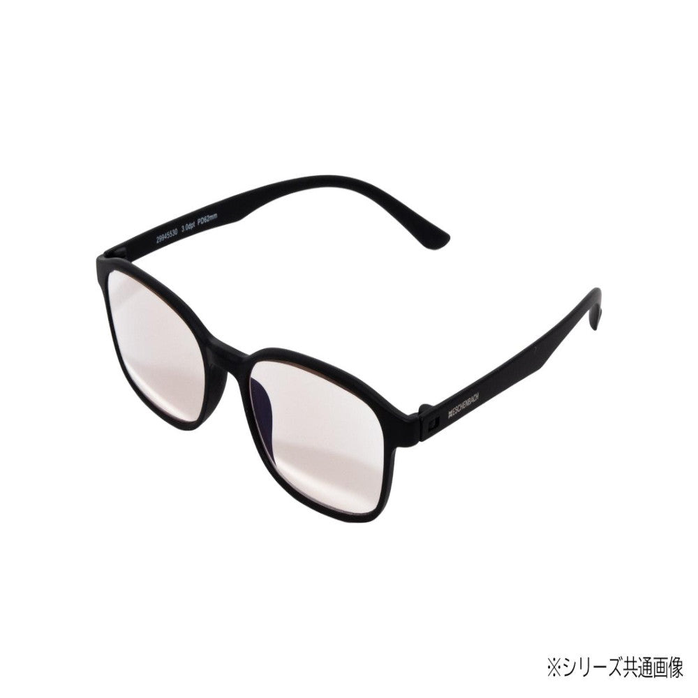 Senior Glass 'Air PC II' Black +2.5 Diopter 2994-5525