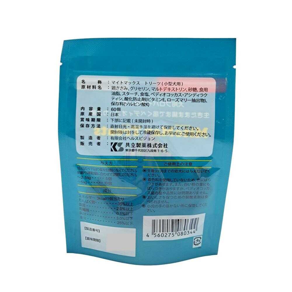 Kyoritsu Seiyaku Dog MytoMax Treats Small Dogs 60 Pieces