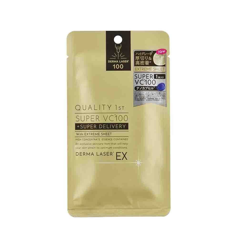 Quality First Derma Laser EX Super VC100 Mask 1 Sheet x 3 Bags