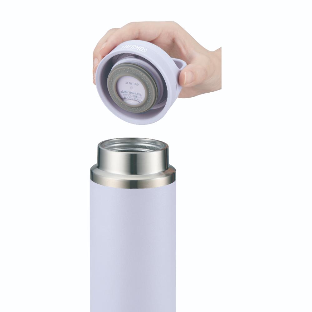 Thermos Vacuum Insulated Travel Mug 600ml JOW-600 LV