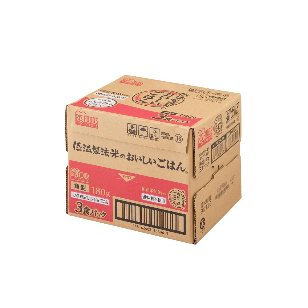 Iris Foods Delicious Rice Pack Domestic Rice 180g x 3 Packs