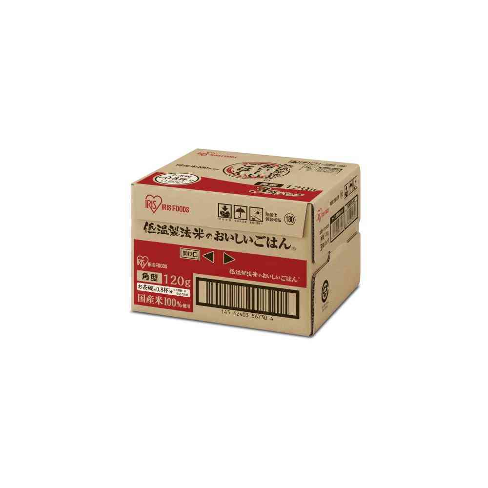 Iris Foods Delicious Rice - Low-Temperature Processed Domestic Rice 120g x 3 Packs