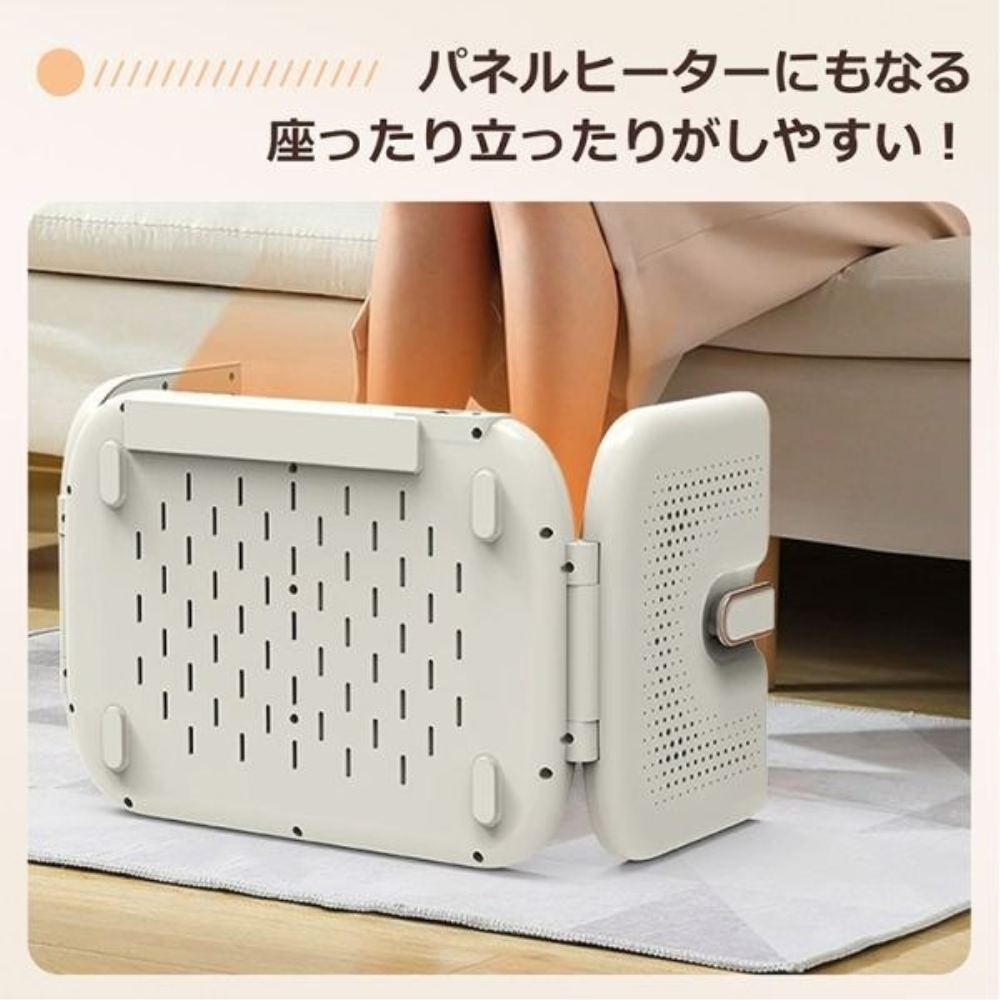 3面多機能フットウォーマー sg137 【直送品】 返品・キャンセル・他商品と同時購入は不可