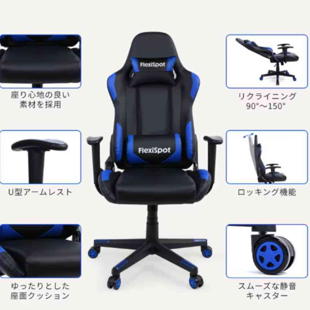 Electric Height Adjustable Gaming Chair GC03-BW
