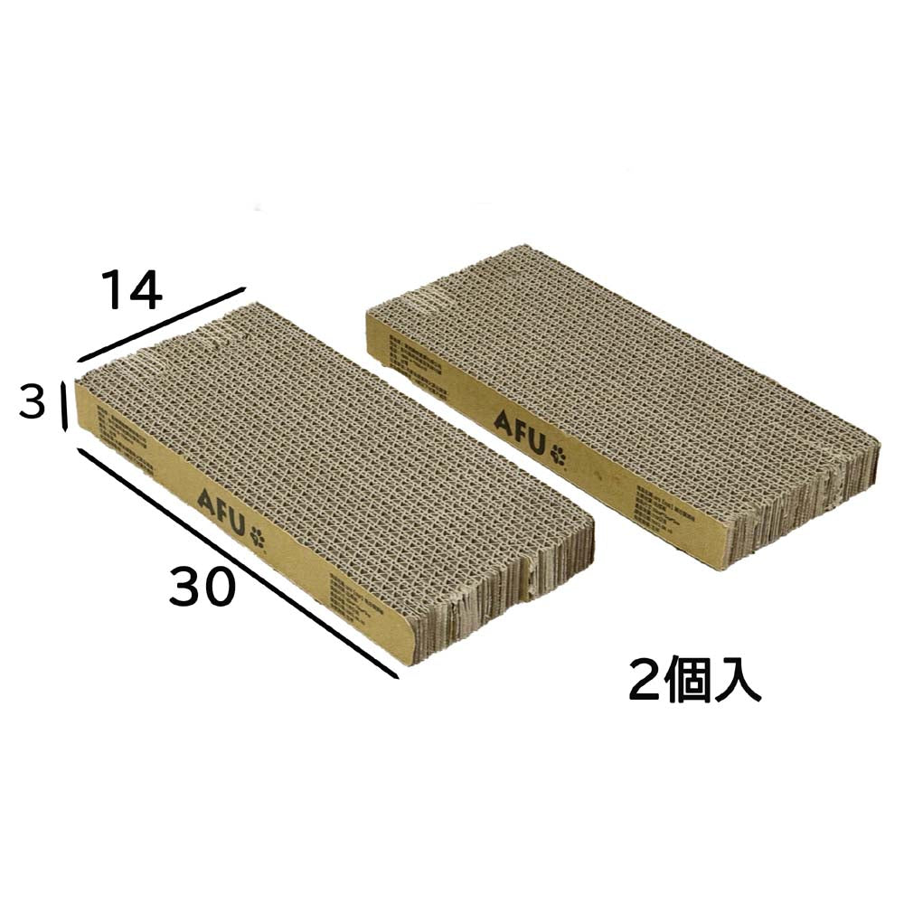 Honeycomb House with Scratching Post - Single