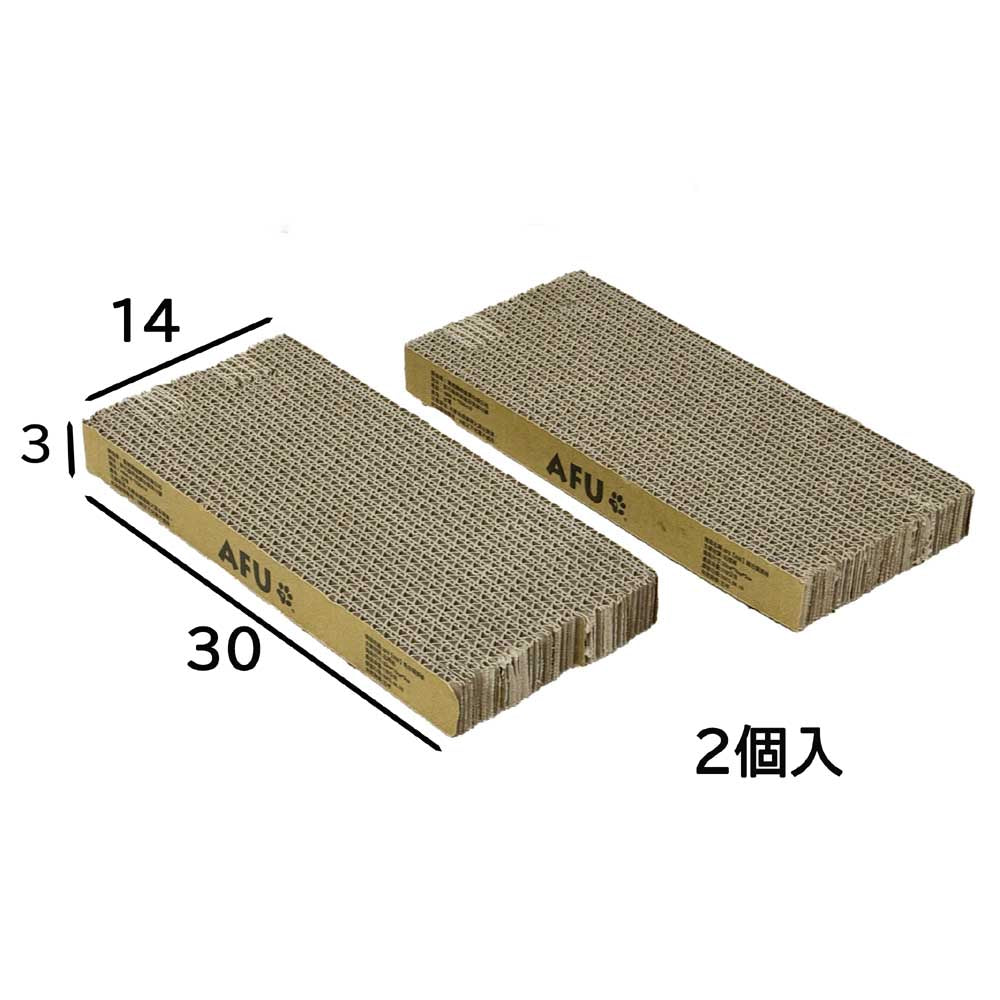 Honeycomb House with Scratching Post - Set of 5
