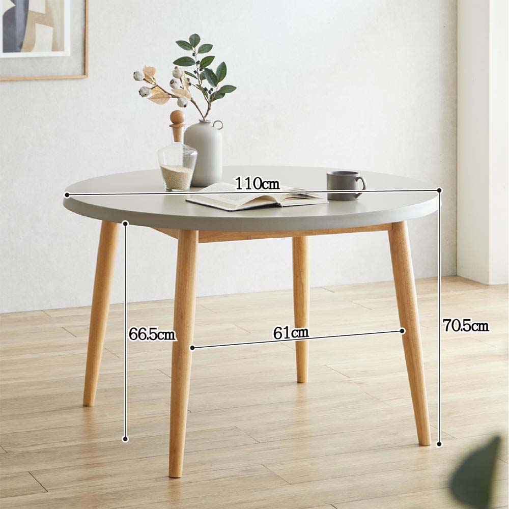 Modern Design Dining Table 110 - Concrete Look