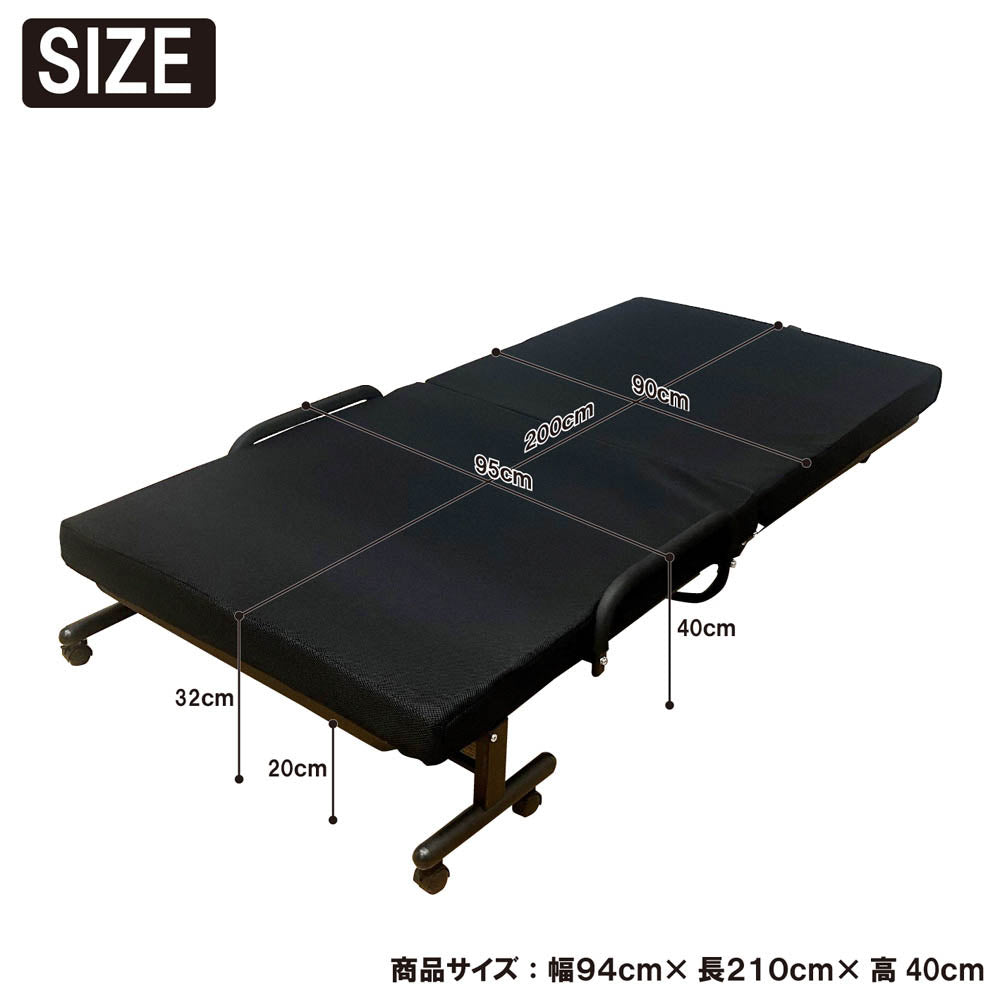 PB-VG Folding Bed with 16-Position Reclining Backrest