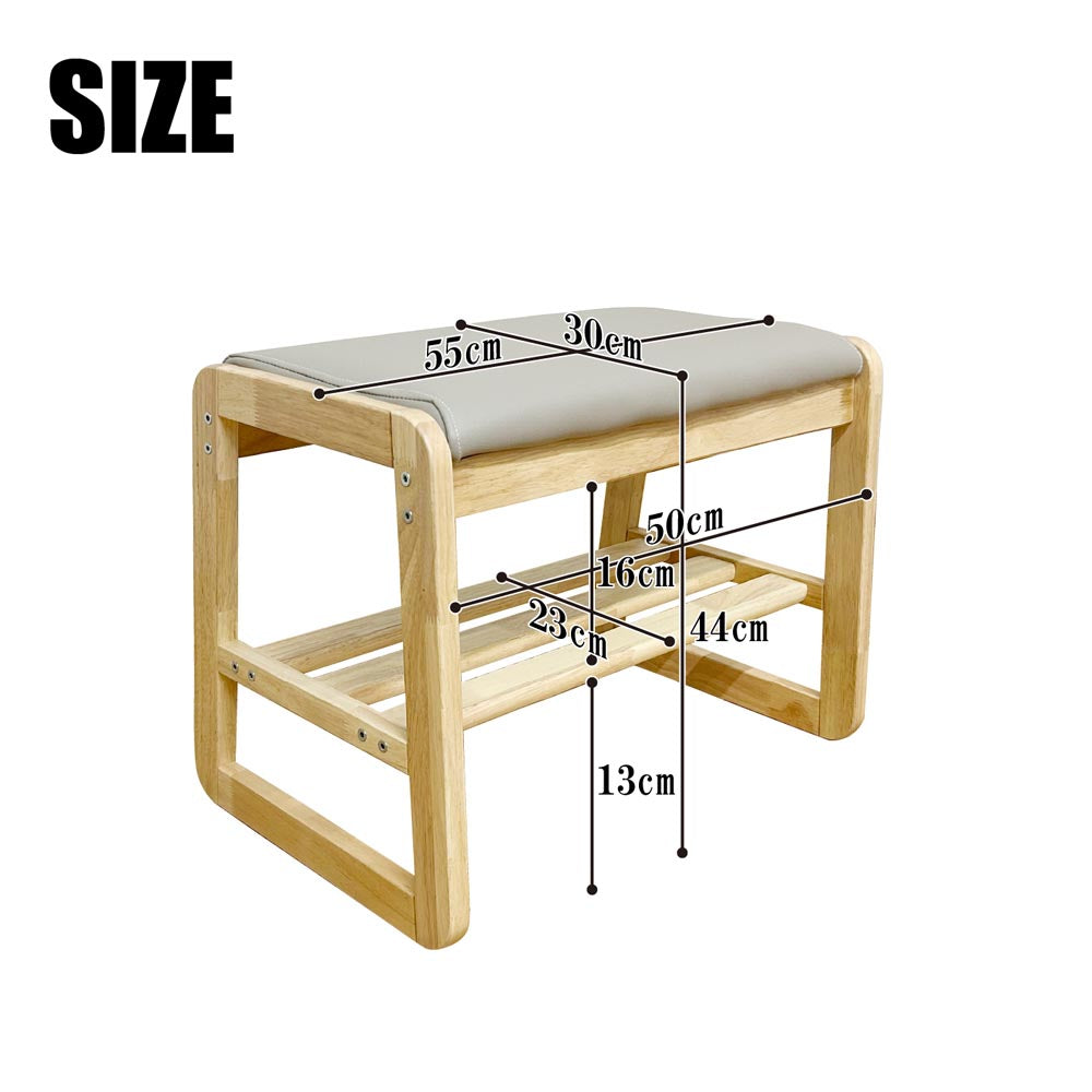 55cm Wide Shoe Bench BT-SHOE-BENCH-W55-BR