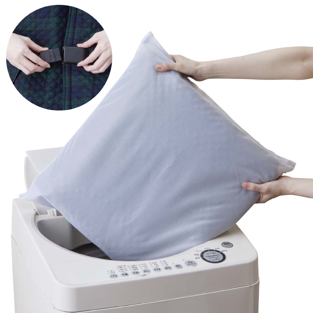 Washable Warm Foot Heater - Made in Japan SB22AH20 GR