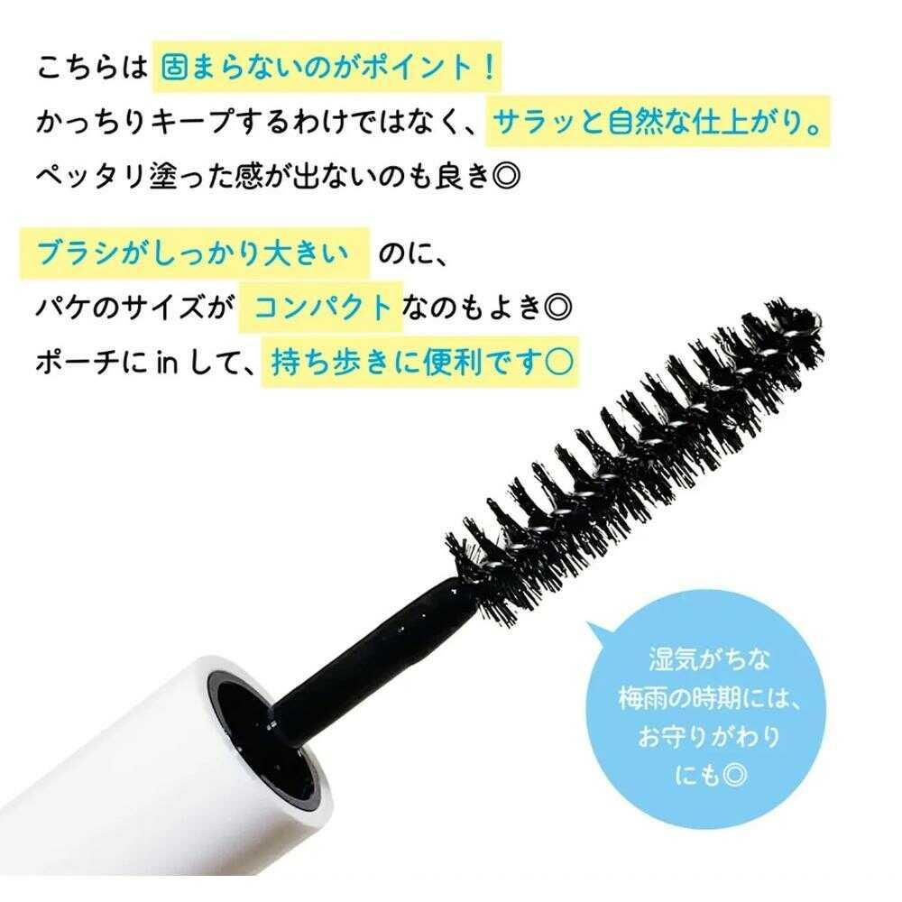 Prebeaut A Folding Mascara 10ml
