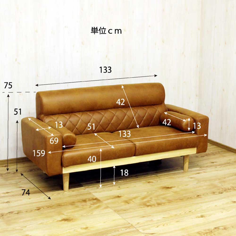 2.5-Seater Sofa with Dual Outlet SO-20-GR
