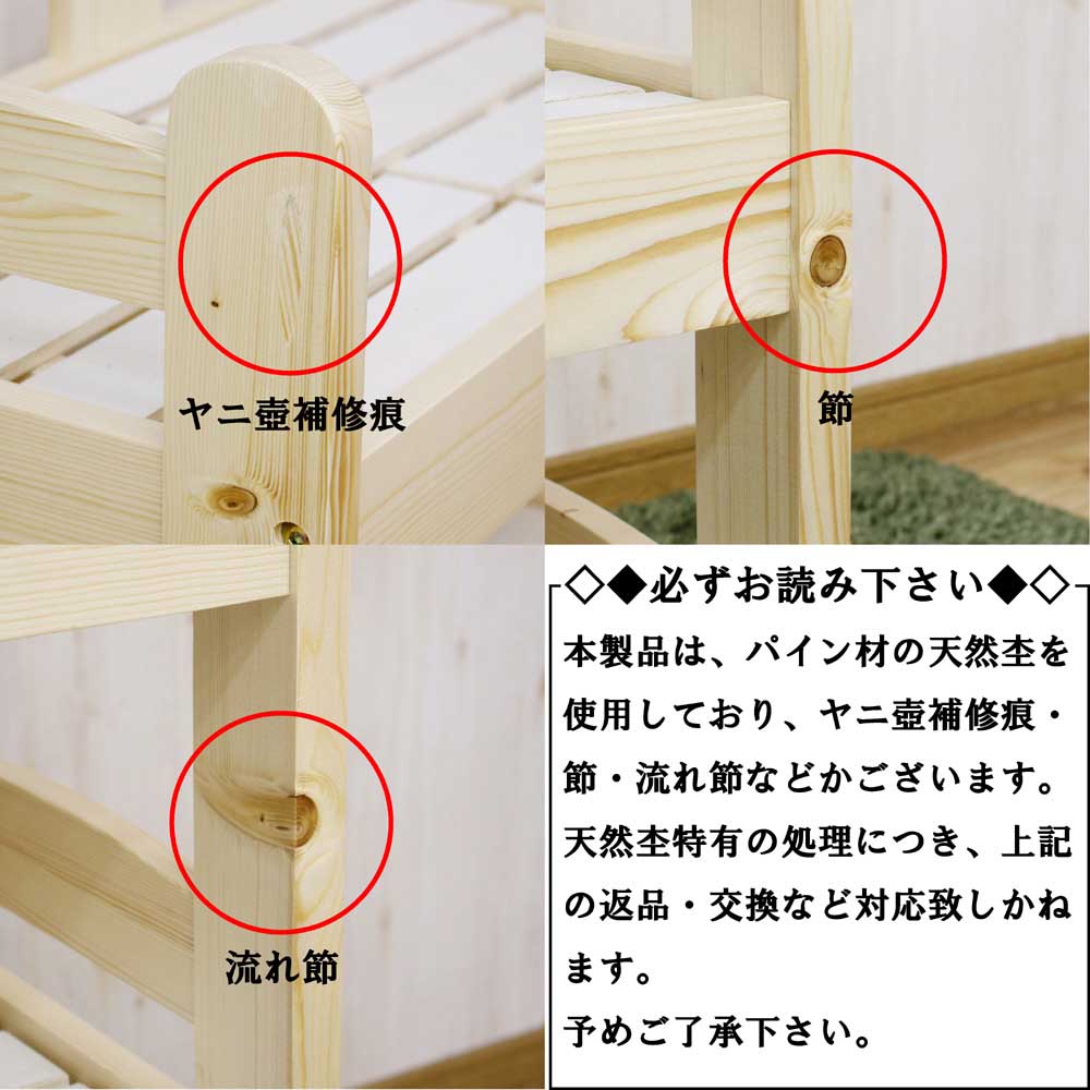 Pet Bed 3 Levels PB-03