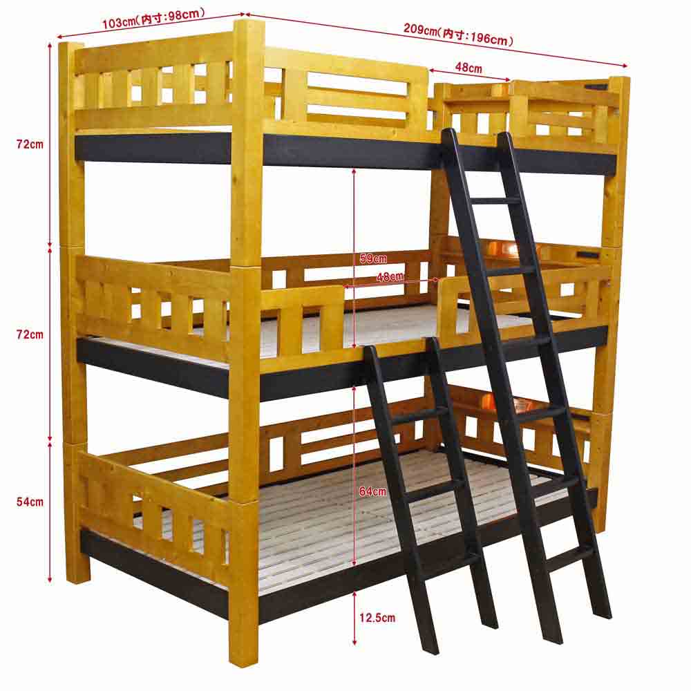 BB-07-3-LBR Triple Bunk Bed with Vertical Columns