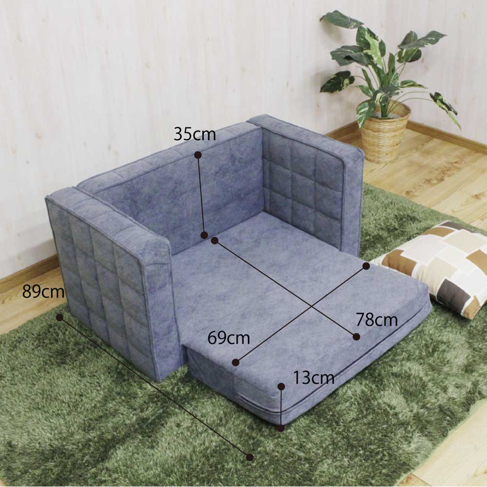 Extendable Pet Sofa PSO-1354
