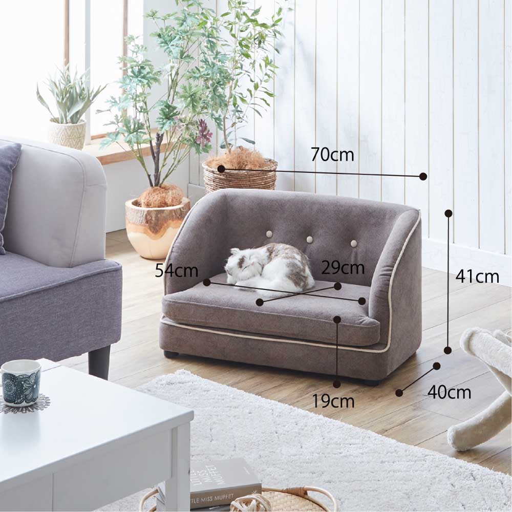 Simple Design Pet Sofa PSO-1356