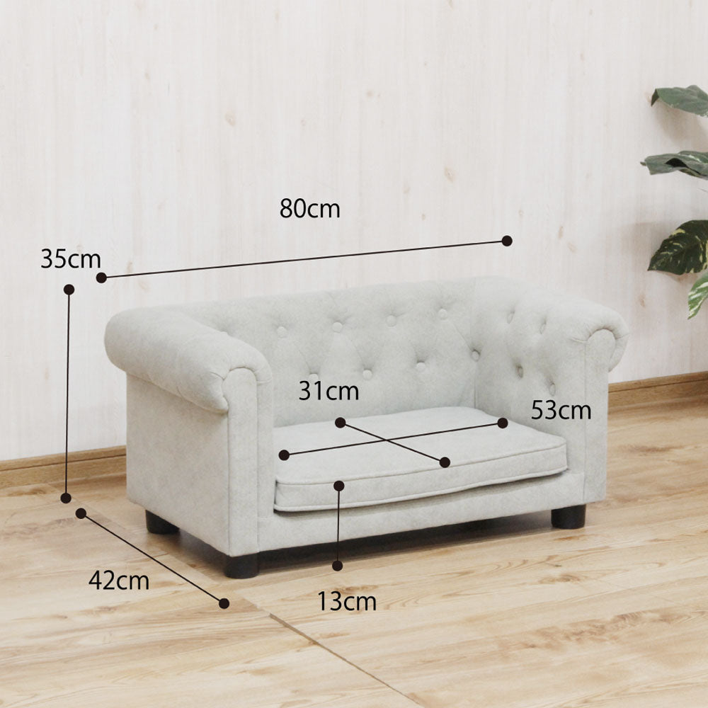 Chesterfield Style Pet Sofa PSO-1355