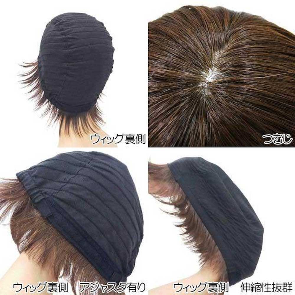Priscilla Hat Wig Bob Heat-Resistant TCK - Chocolate Black