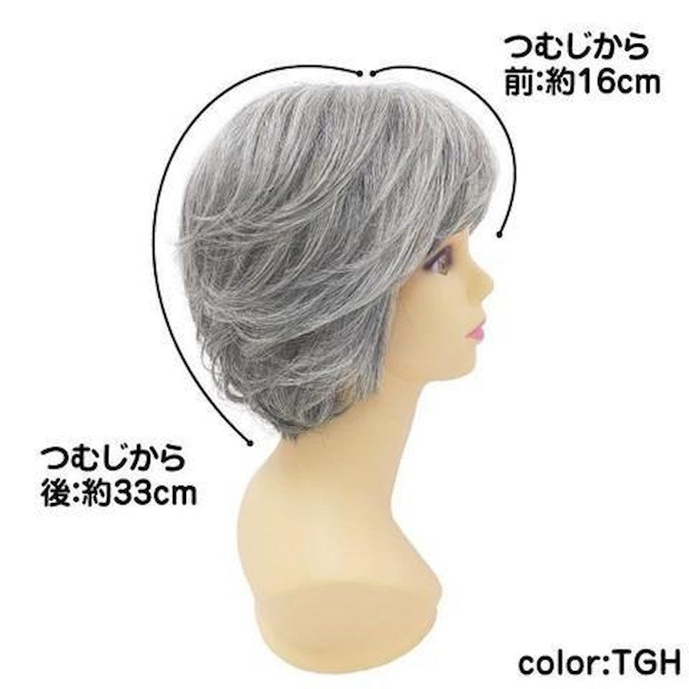 Priscilla All Wig Mrs. Airy Curl Short Heat Resistant Gray Hair