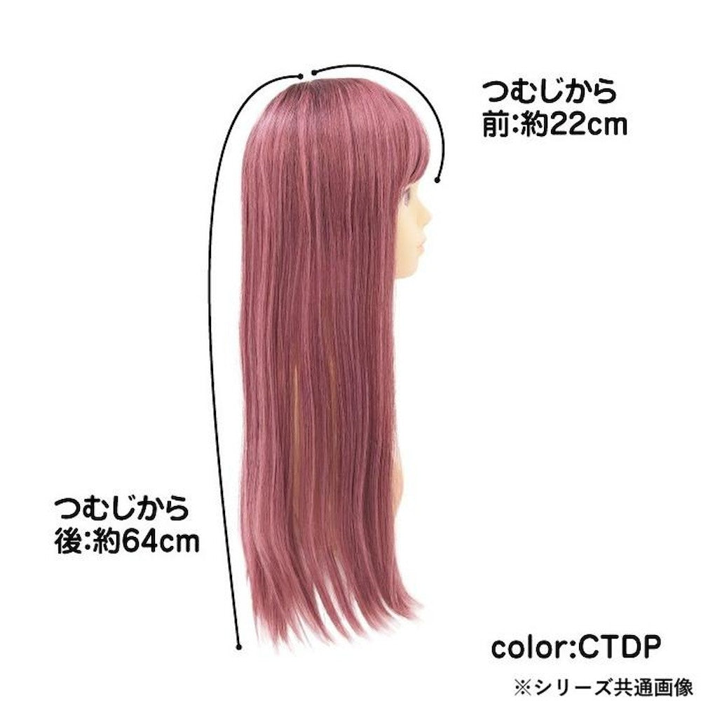 Priscilla All Wig Gradation Pure Straight Heat Resistant Gray Lavender