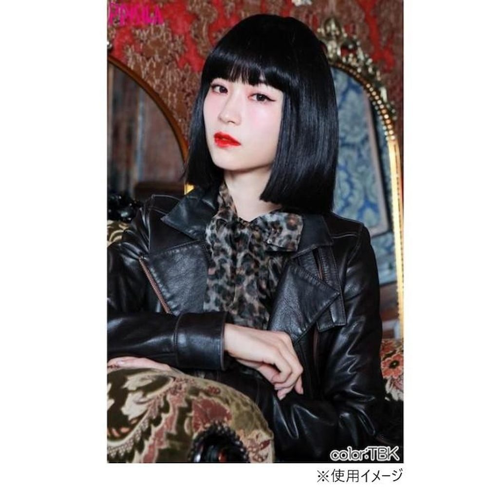Priscilla All Wig Edge Blunt Bob Heat Resistant Black
