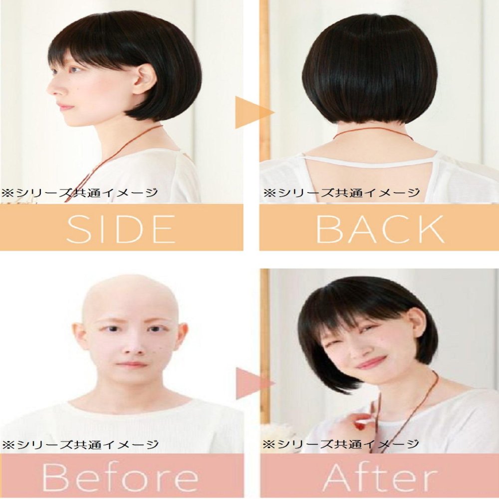 Priscilla Hat Wig Fit Short Bob Heat Resistant Dark Brown