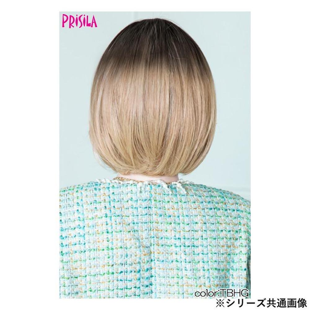 Priscilla All Wig Effortless Bob Heat Resistant