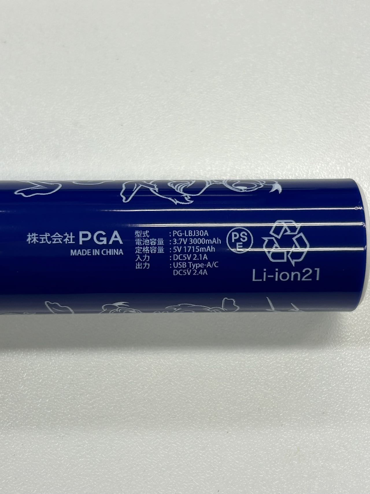 PGA スティック型モバイルバッテリー 3000mAh ドナルドダック PG-DLBJ30A02DND