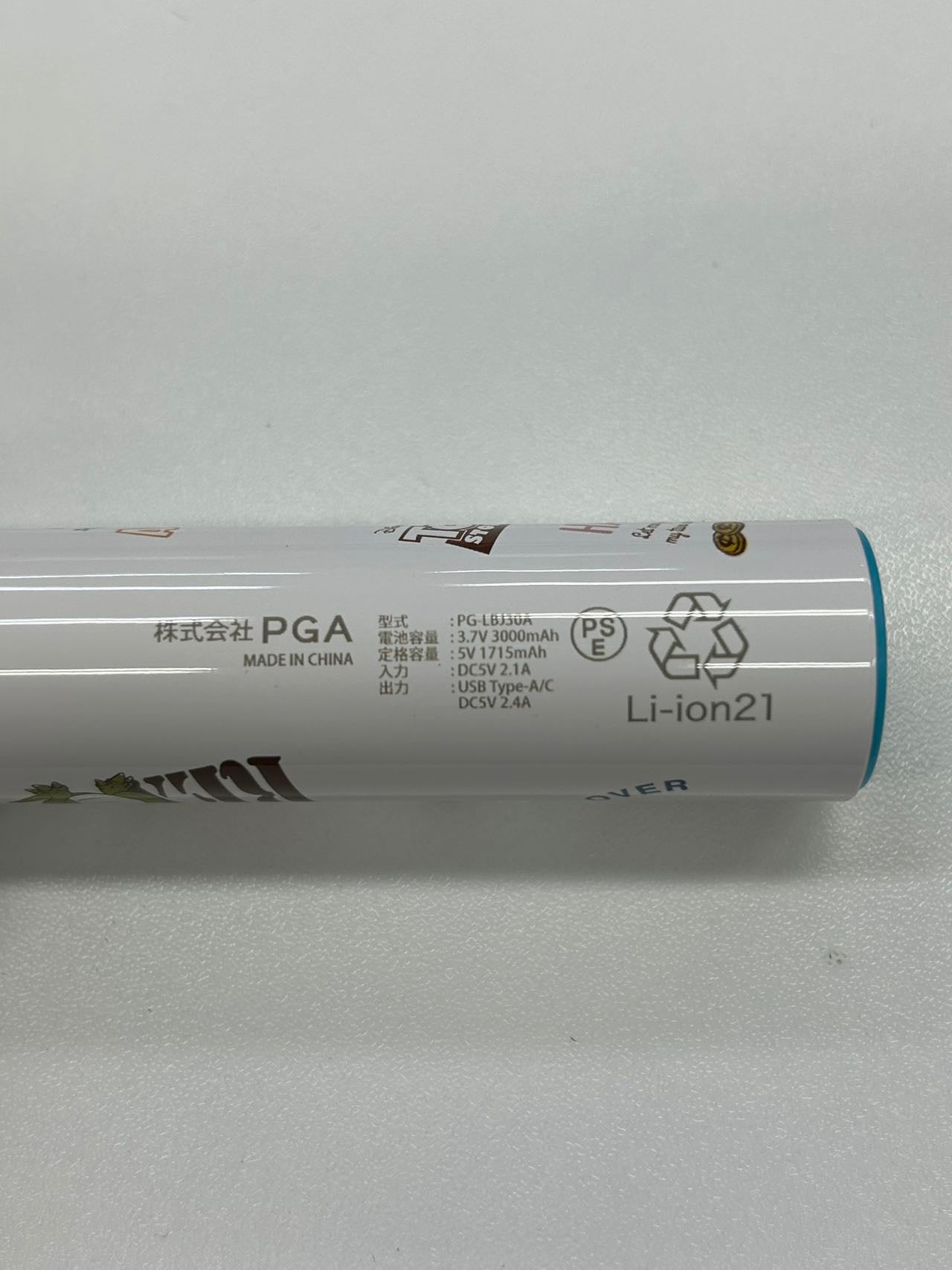 PGA スティック型モバイルバッテリー 3000mAh トイ・ストーリー PG-DLBJ30A04TOY