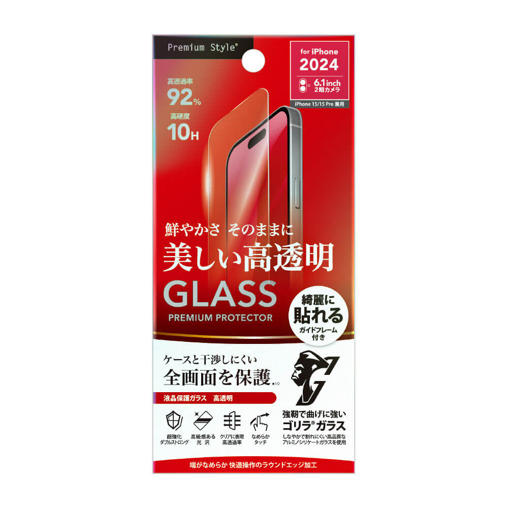PGA iPhone 16 LCD Protection Glass Double Strength/Gorilla Glass PG-24AGL04GCL