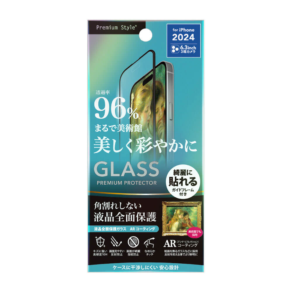 PGA Full Coverage Glass for iPhone 16 Pro with Anti-Corner Break PET Frame Video Focus/High Transparency PG-24BGLF06AR 13g