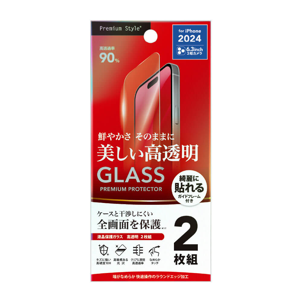 PGA iPhone 16 Pro Liquid Crystal Protection Glass 2-Pack/High Transparency PG-24BGL2ST 13g