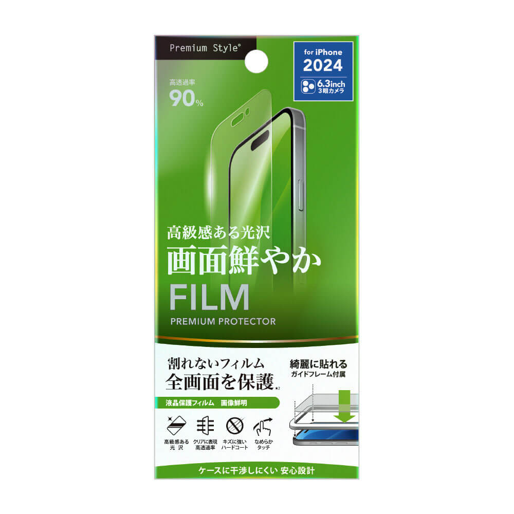 PGA High Transparency LCD Protection Film for iPhone 16 Pro PG-24BHD01 13g