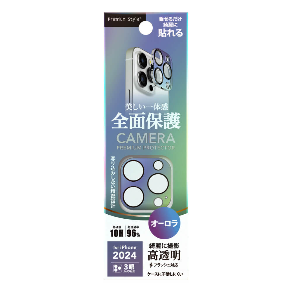 PGA iPhone 16 Pro/16 Pro Max Camera Full Protector Aurora 3g