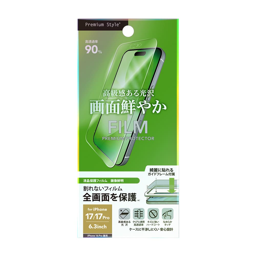 PGA LCD Full Protection Film for iPhone 17/17 Pro/16 Pro - High Transparency PG-25AHD01 3g
