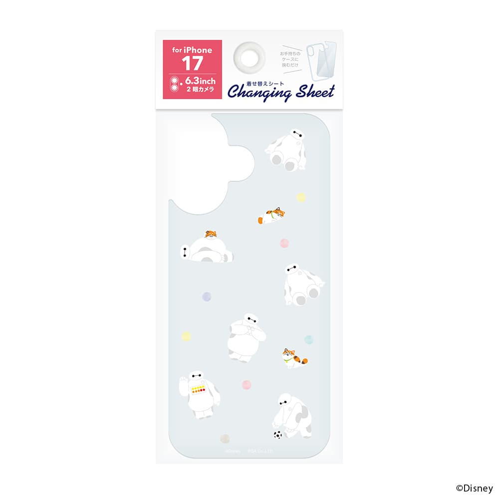 PGA iPhone 17 Changeable Sheet Baymax/B PG-DSH25A06BAY 3g